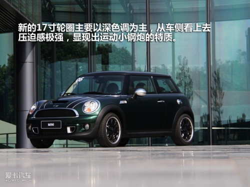 迷你MINI 09款MINI COOPER