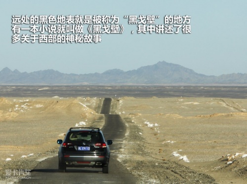 讴歌 10款讴歌MDX