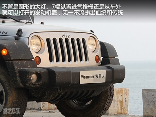 JEEP吉普 11款牧马人