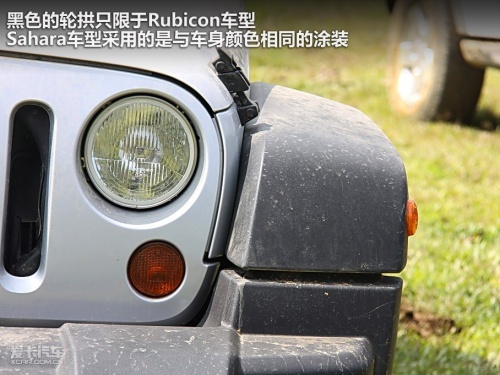 JEEP吉普 11款牧马人