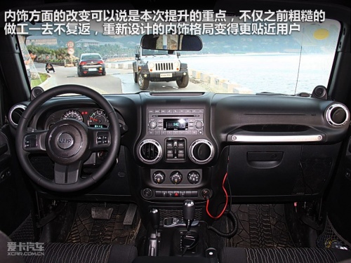 JEEP吉普 11款牧马人
