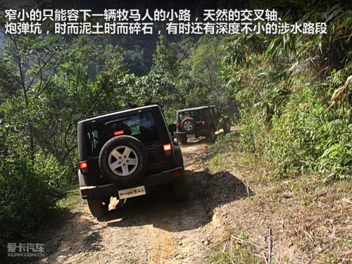JEEP吉普 11款牧马人