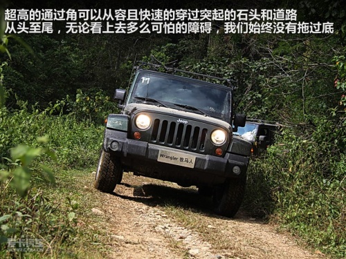 JEEP吉普 11款牧马人