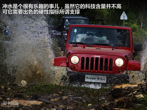 JEEP吉普 11款牧马人