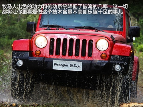 JEEP吉普 11款牧马人
