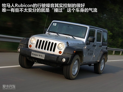 JEEP吉普 11款牧马人