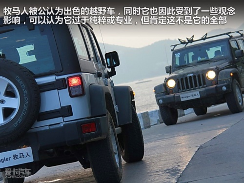 JEEP吉普 11款牧马人