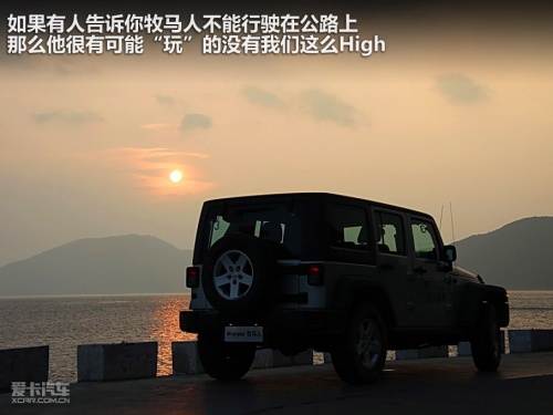 JEEP吉普 11款牧马人