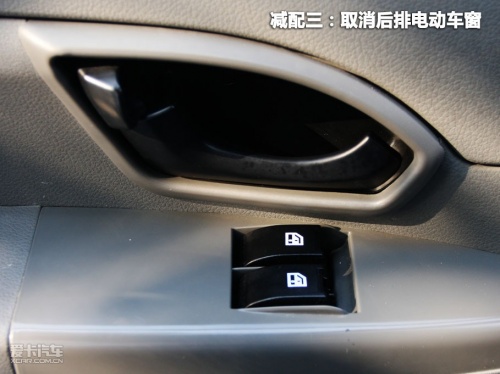 帅客商用型