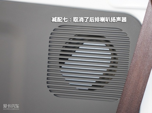 帅客商用型