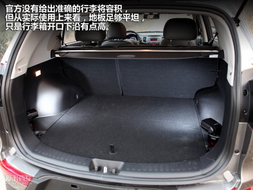 东风悦达起亚 11款智跑