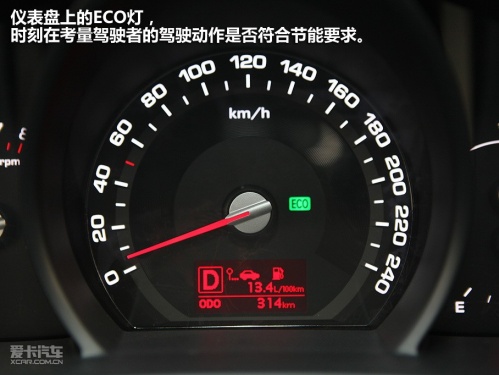东风悦达起亚 11款智跑
