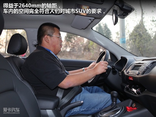 东风悦达起亚 11款智跑