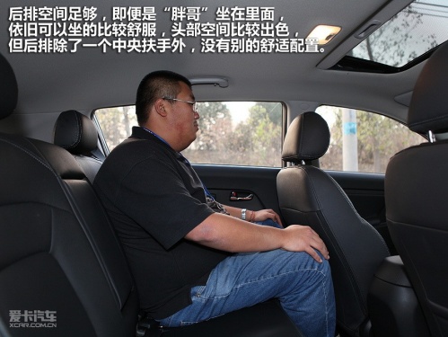 东风悦达起亚 11款智跑