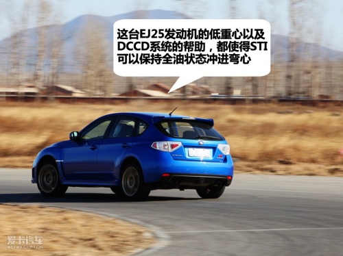 翼豹 WRX STI