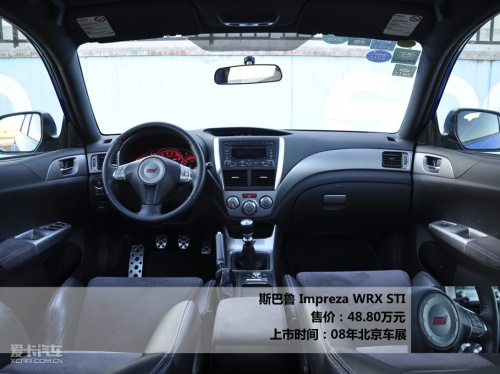 翼豹 WRX STI