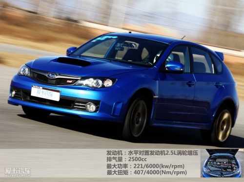 翼豹 WRX STI