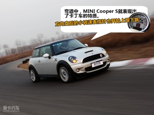 MINI COOPER S