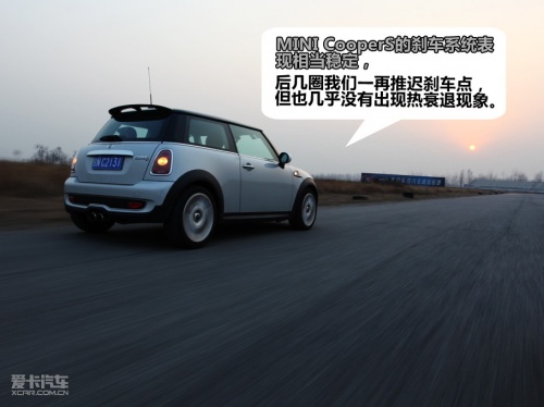 MINI COOPER S