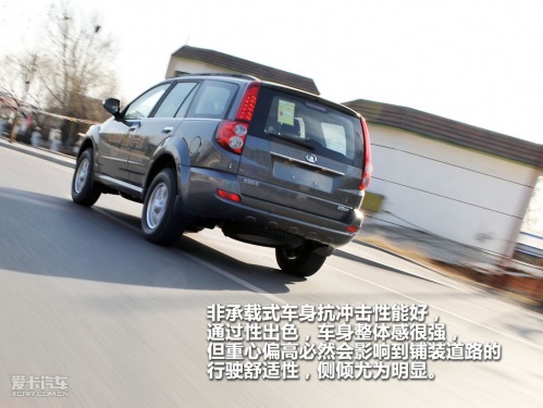 长城哈弗H5 2.0T 5AT