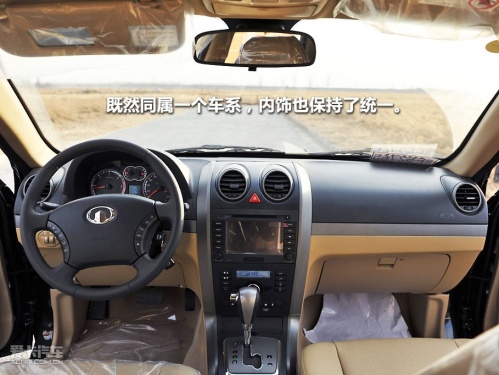 长城哈弗H5 2.0T 5AT