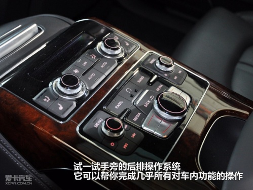奥迪