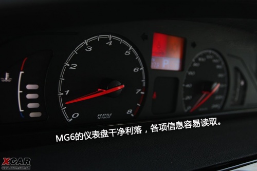爱卡汽车网图片
