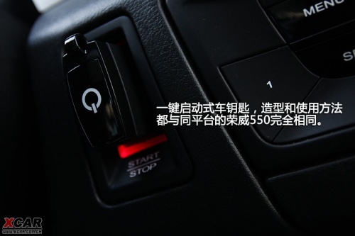 爱卡汽车网图片