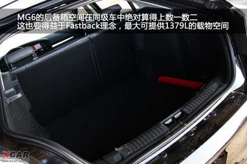 爱卡汽车网图片