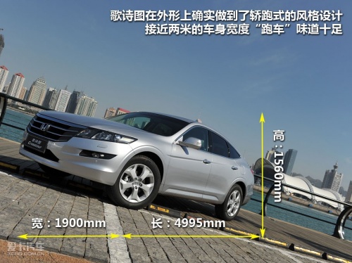  ʫͼ  3.5L V6