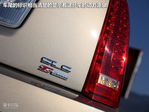 上海通用凯迪拉克 11款SLS赛威