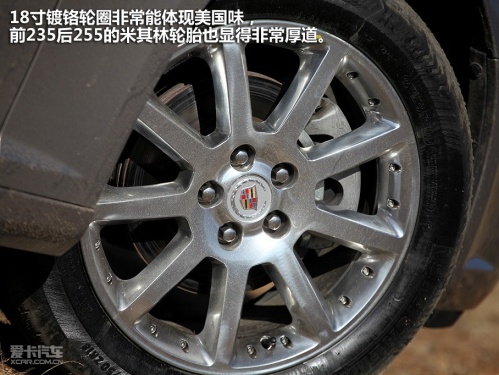 上海通用凯迪拉克 11款SLS赛威