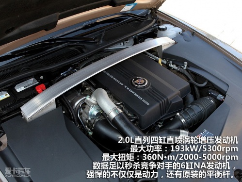 上海通用凯迪拉克 11款SLS赛威