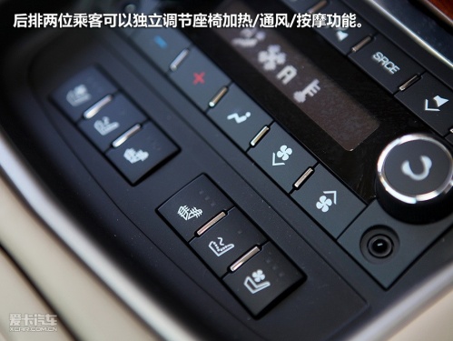 上海通用凯迪拉克 11款SLS赛威