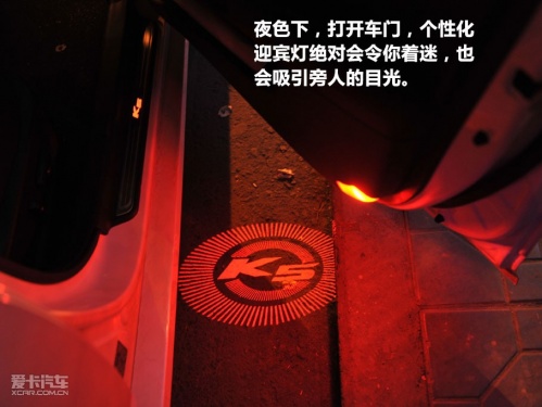 起亚K5