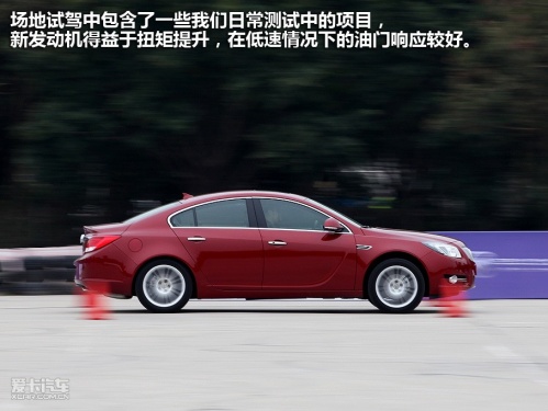 试驾别克君威君越2.4 SIDI