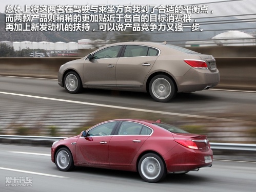 试驾别克君威君越2.4 SIDI