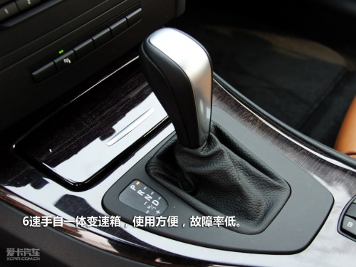 宝马 11款宝马3系