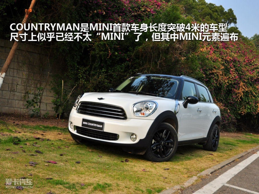  2011224עڹϲMINIFANSǸӣMINIĵĿʹӽ쿪ʼʽ仧йMINIͬ³ڳߴϽͻƣڳϽ˴£ĵȫȫĹ᳹MINIƷƵľĻǽҲȥ¹...