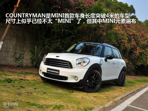 MINI MINI COUNTRYMAN