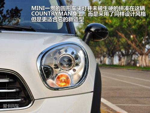 MINI MINI COUNTRYMAN