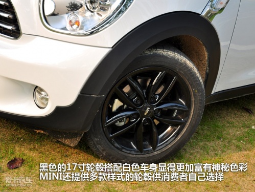 MINI MINI COUNTRYMAN