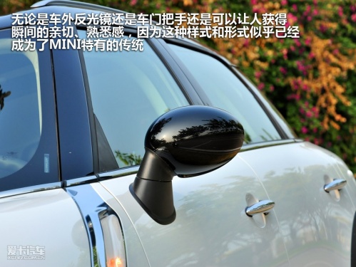 MINI MINI COUNTRYMAN