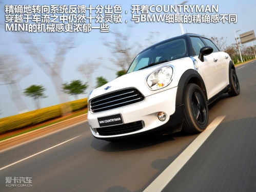 MINI MINI COUNTRYMAN