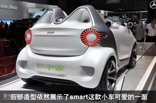 Smart 11款Smart fortwo