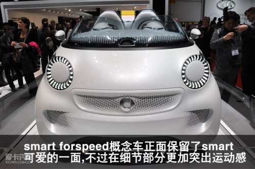 Smart 11款Smart fortwo