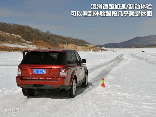 路虎；全系SUV