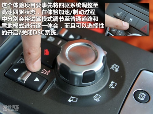 路虎；全系SUV