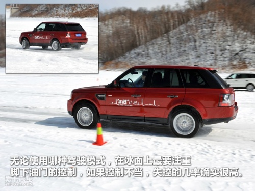 路虎；全系SUV