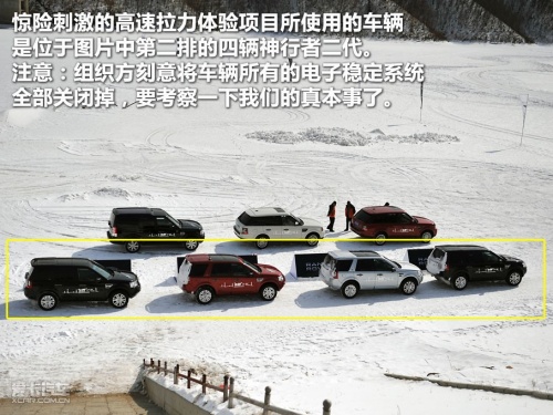 路虎；全系SUV